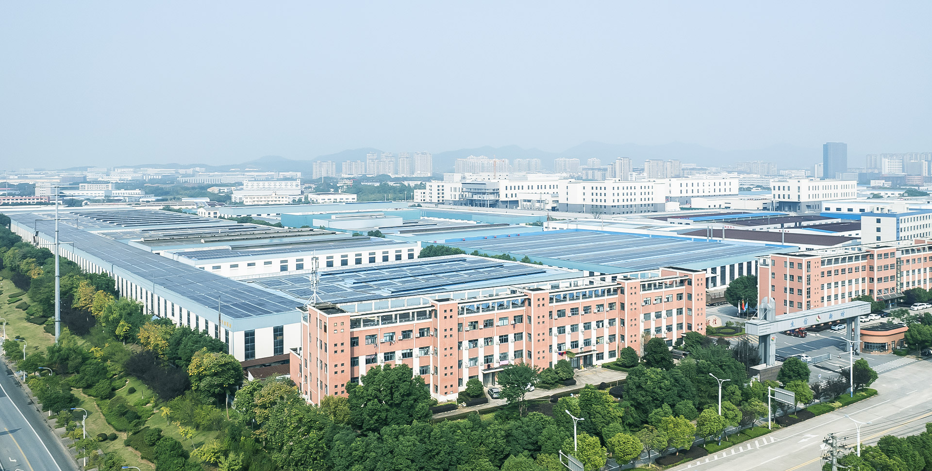 Shenxin Aluminium Factory